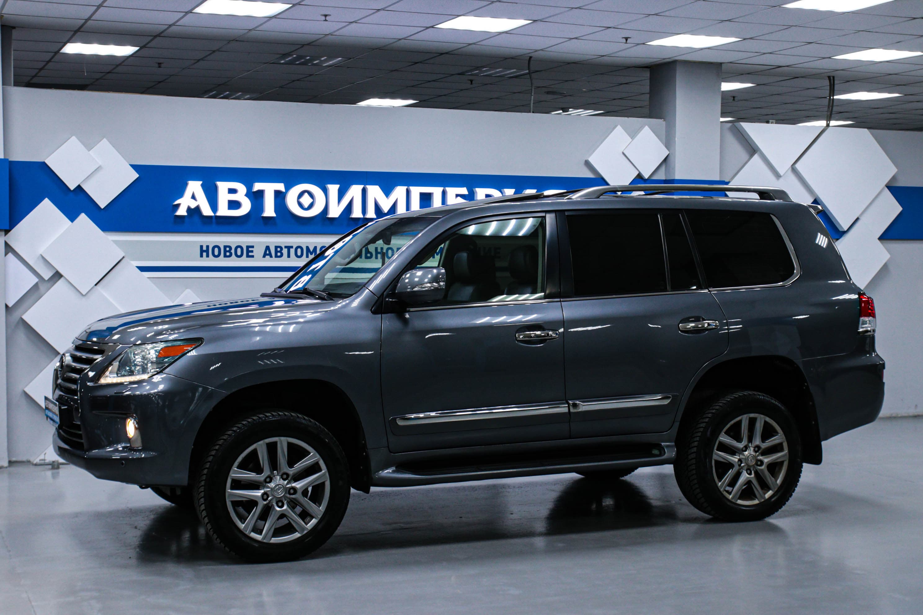 Lexus LX 0