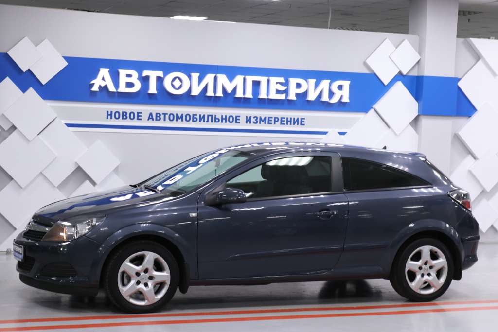 Автоимперия