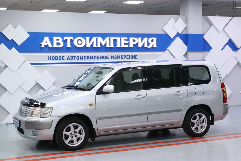 Автоимперия красноярск автомобили с пробегом